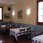 Torino * El Masnou